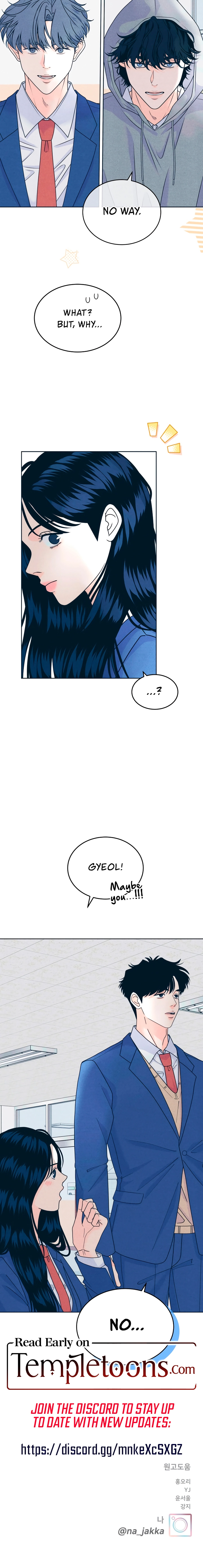 Introverted Us Chapter 125 page 16 - 