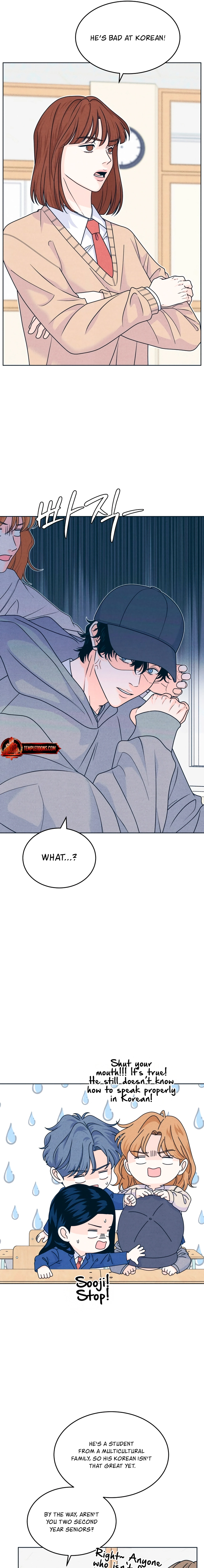 Introverted Us Chapter 125 page 3 - 