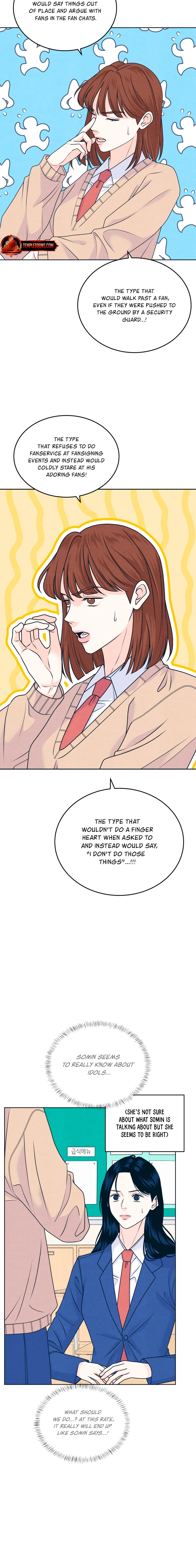Introverted Us Chapter 125 page 8 - 