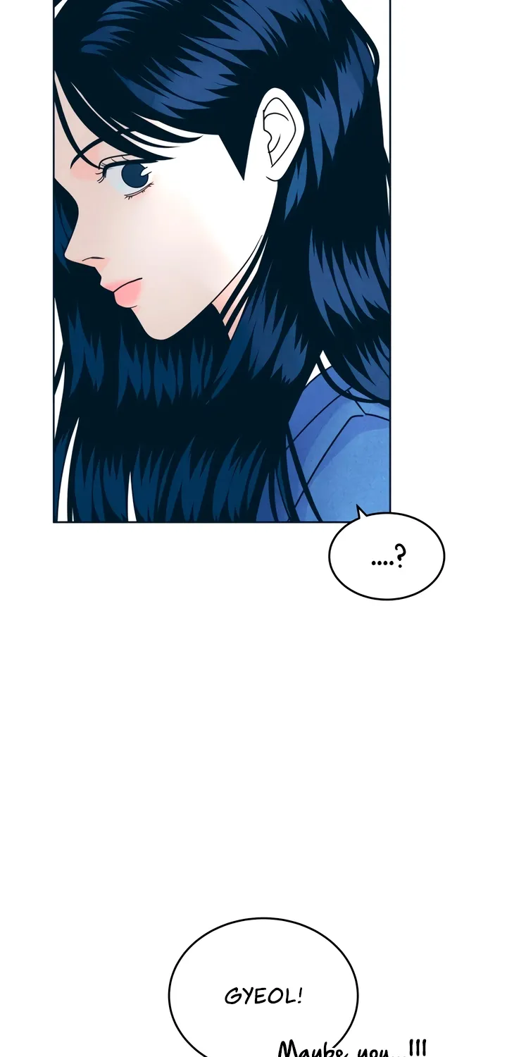 Introverted Us Chapter 126 page 2 - 