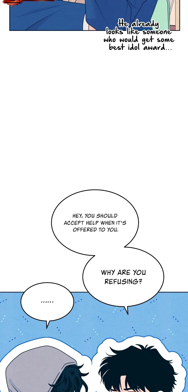 Introverted Us Chapter 126 page 15 - 