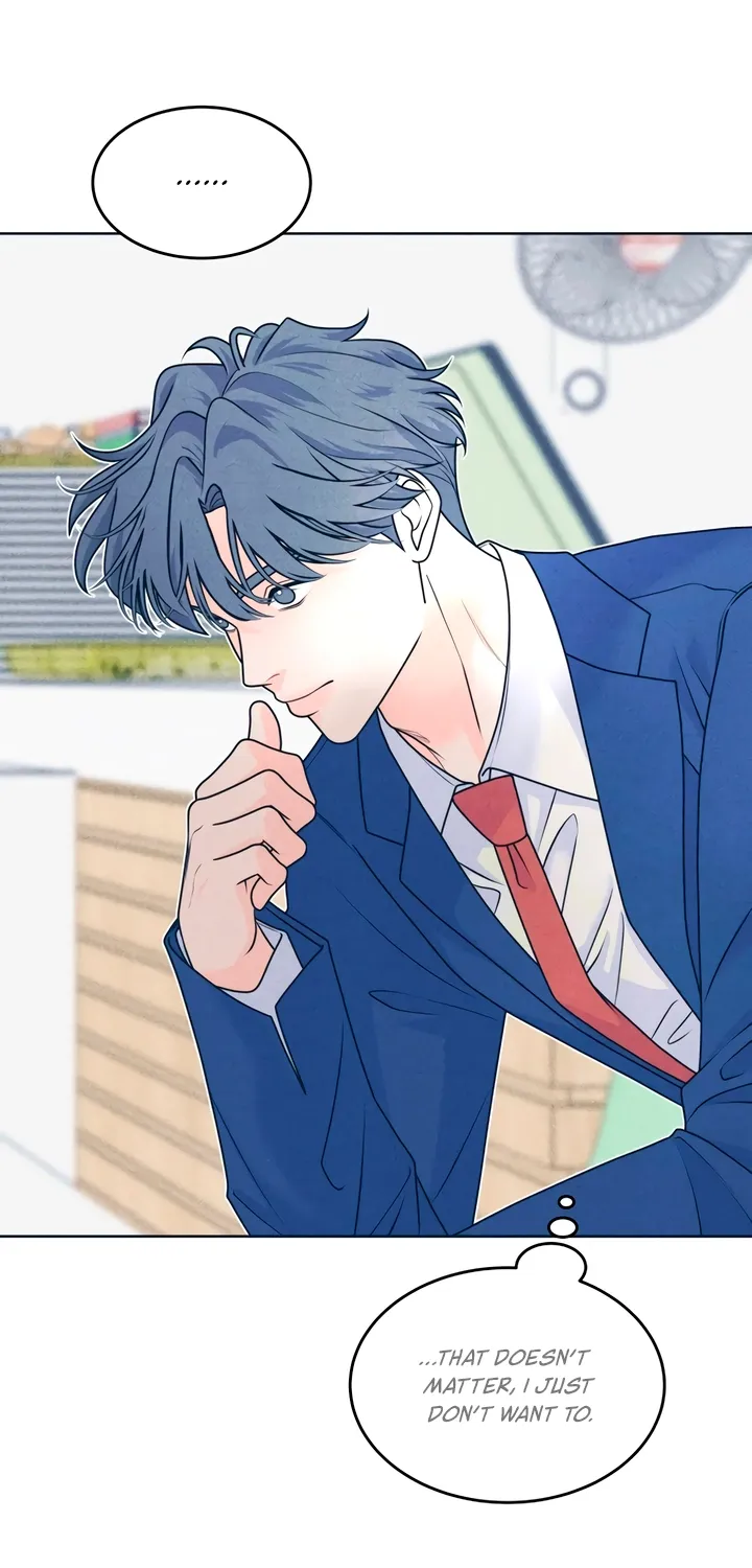 Introverted Us Chapter 126 page 19 - 