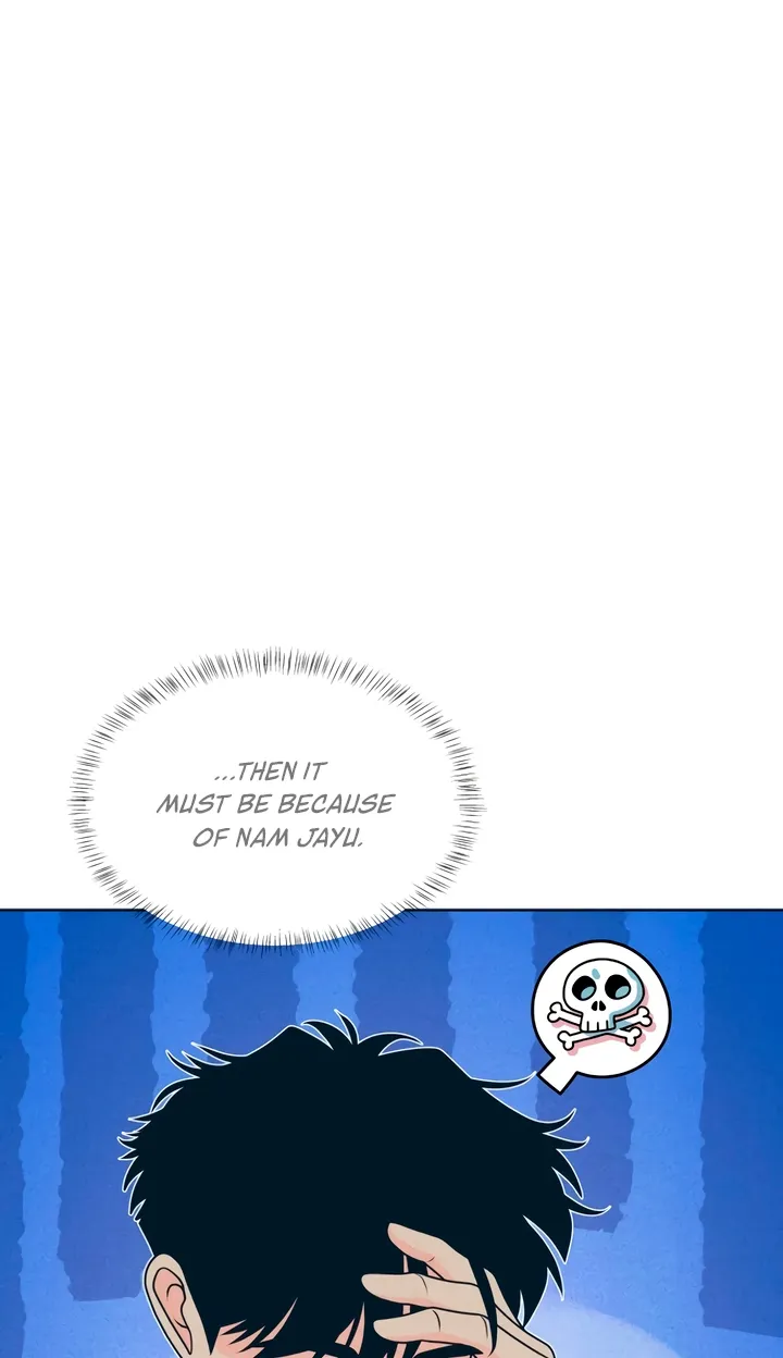 Introverted Us Chapter 126 page 20 - 