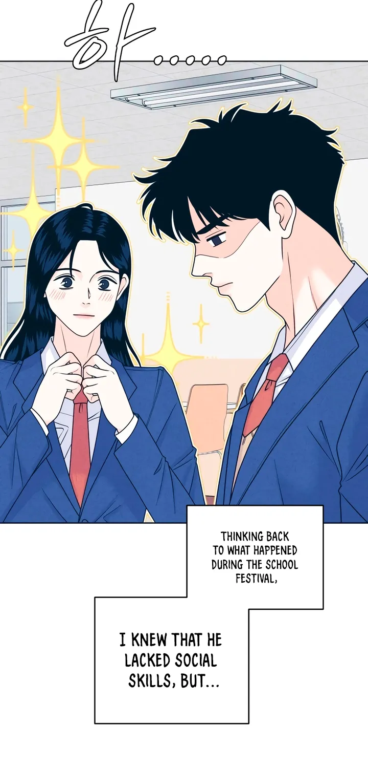Introverted Us Chapter 126 page 22 - 