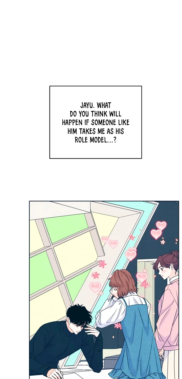 Introverted Us Chapter 126 page 23 - 