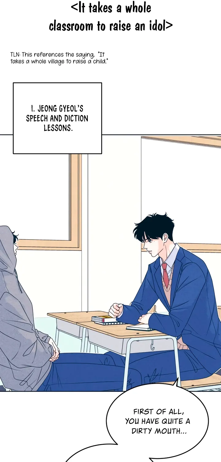 Introverted Us Chapter 126 page 30 - 