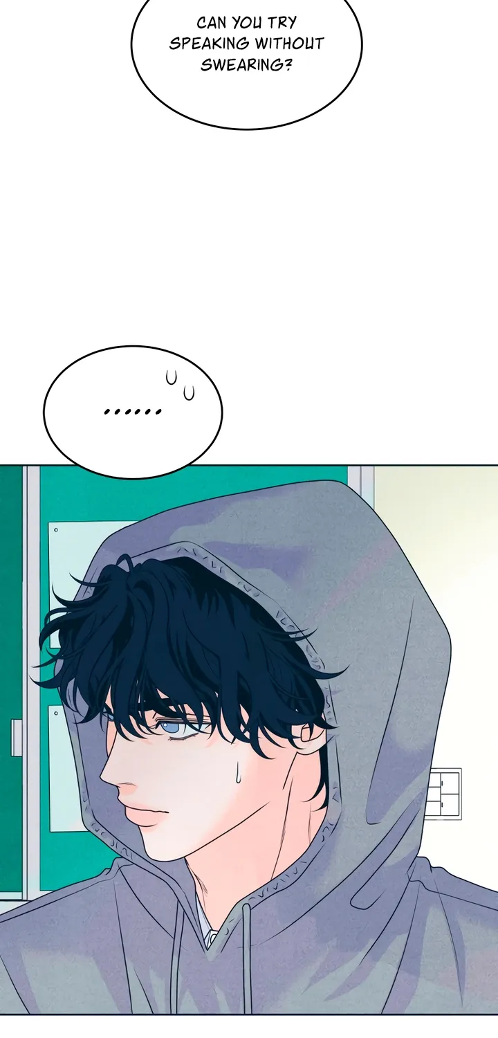Introverted Us Chapter 126 page 31 - 