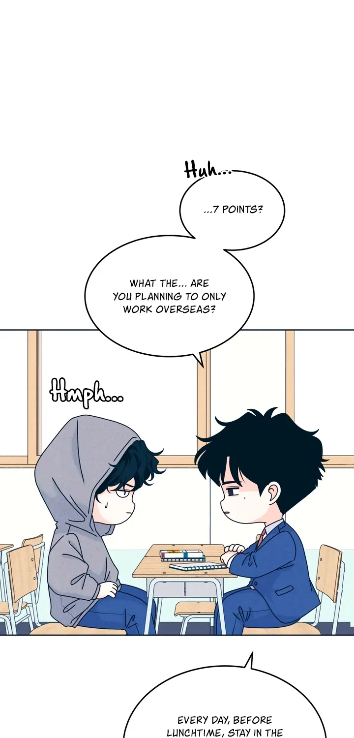 Introverted Us Chapter 126 page 33 - 