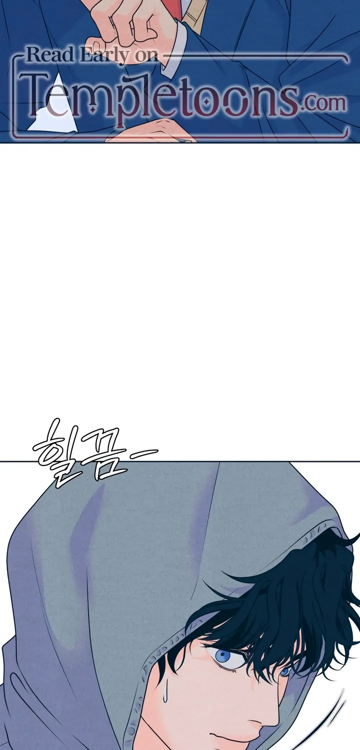 Introverted Us Chapter 126 page 35 - 