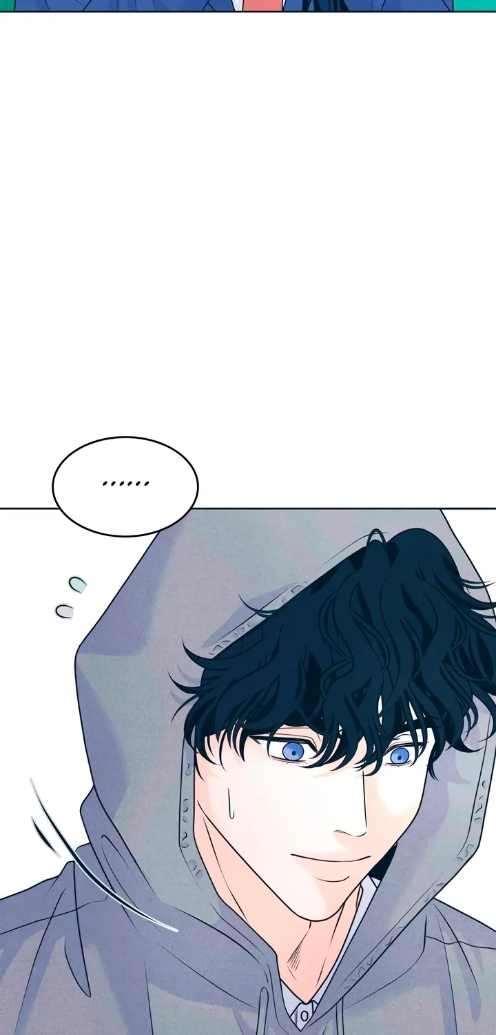 Introverted Us Chapter 126 page 37 - 