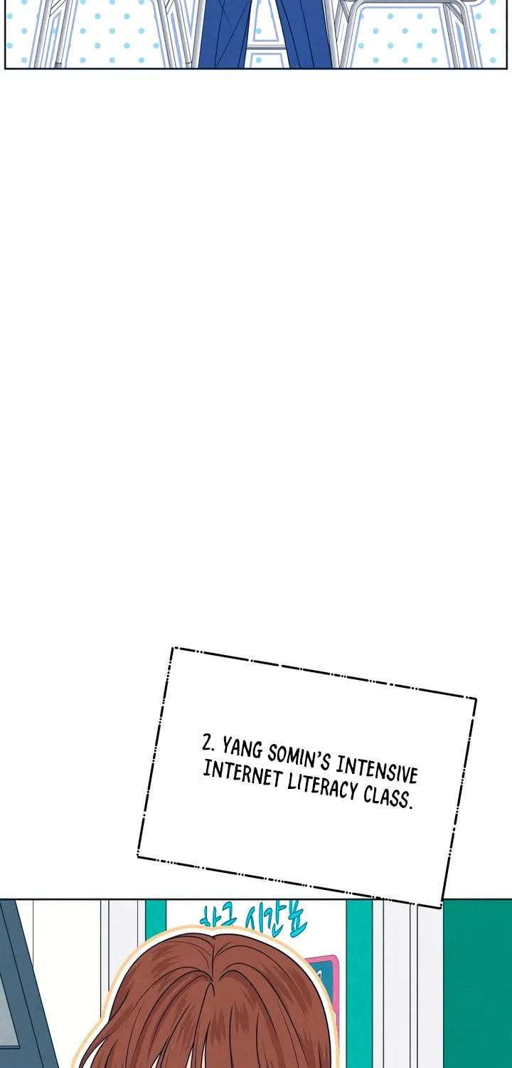 Introverted Us Chapter 126 page 39 - 