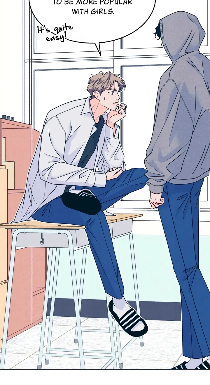 Introverted Us Chapter 126 page 44 - 