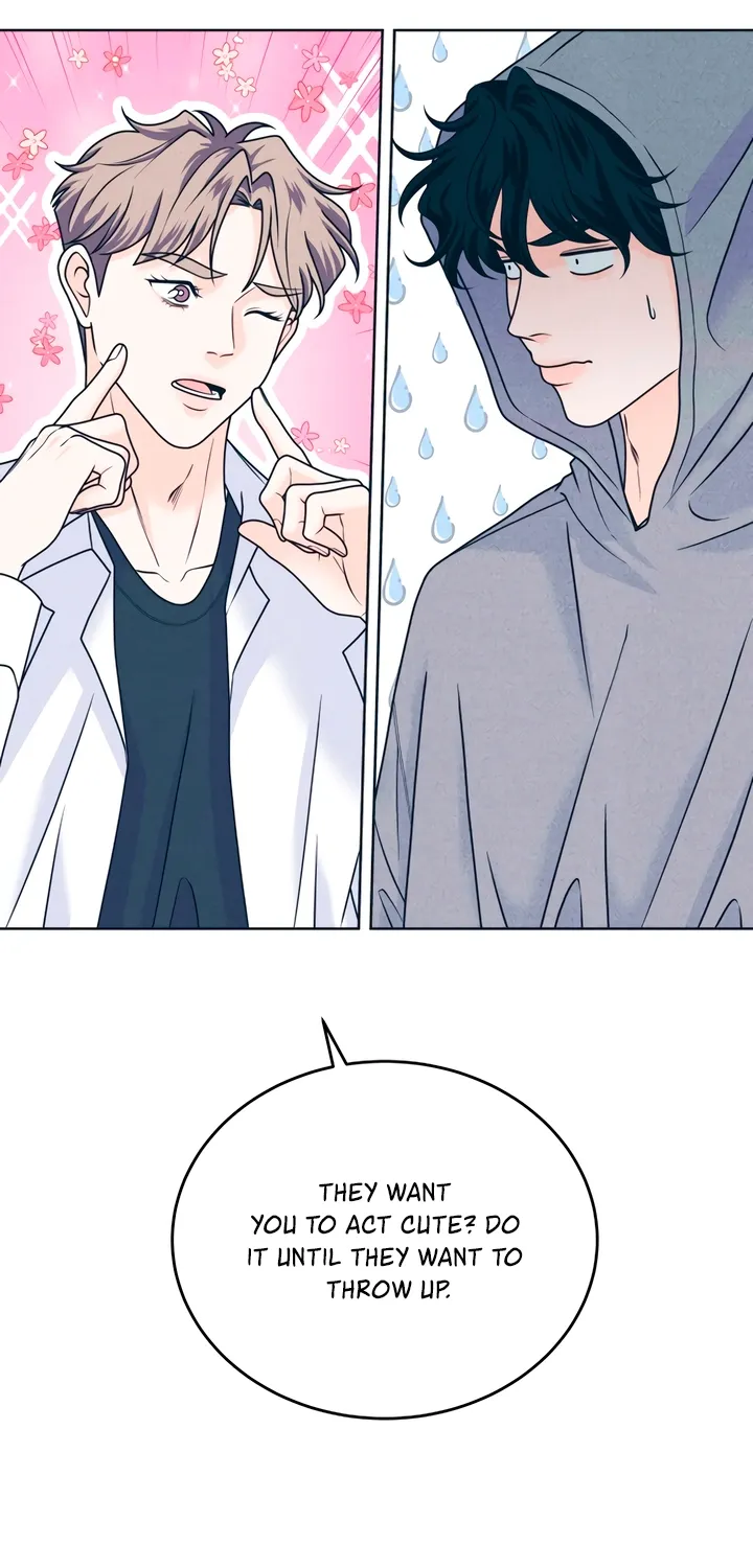 Introverted Us Chapter 126 page 47 - 