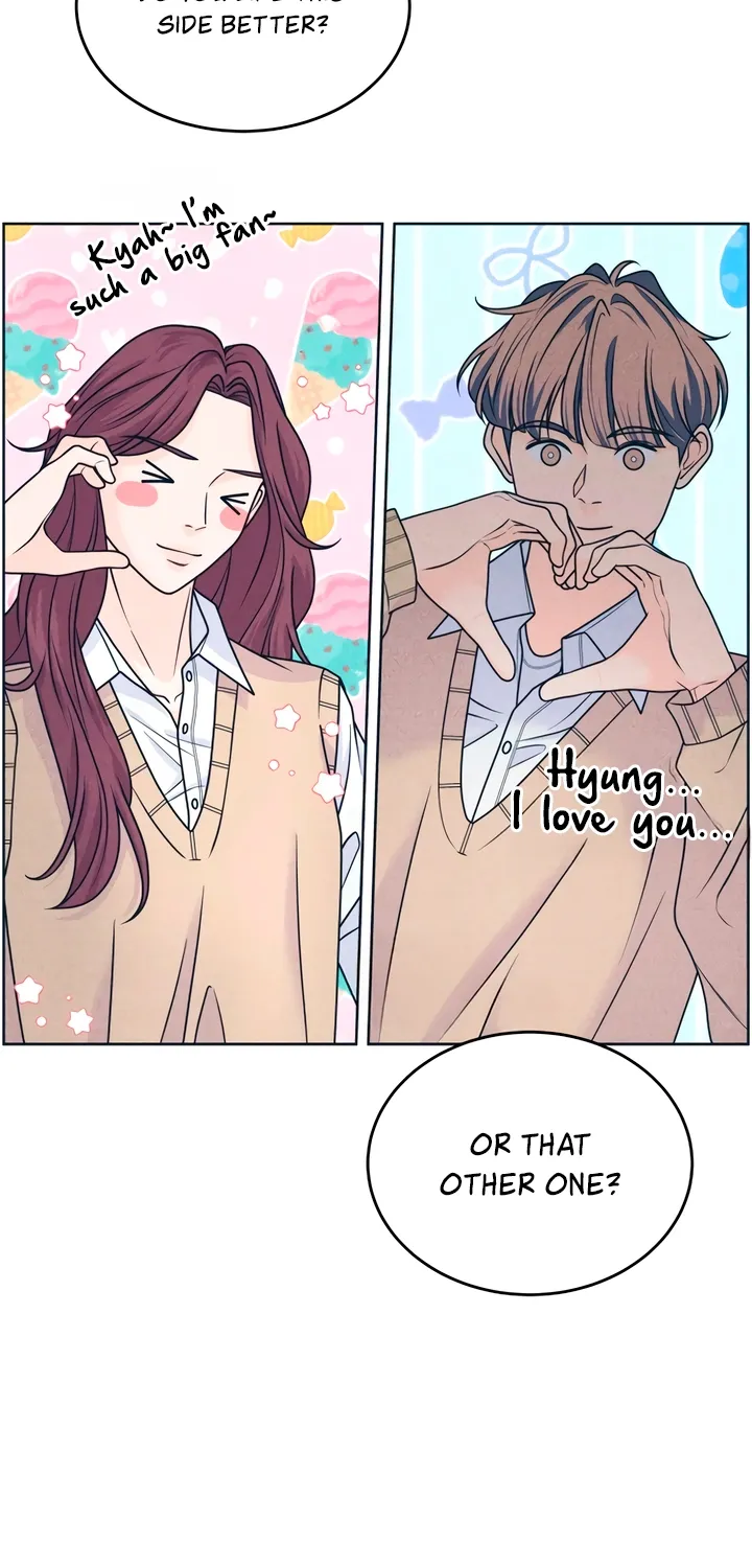 Introverted Us Chapter 126 page 53 - 