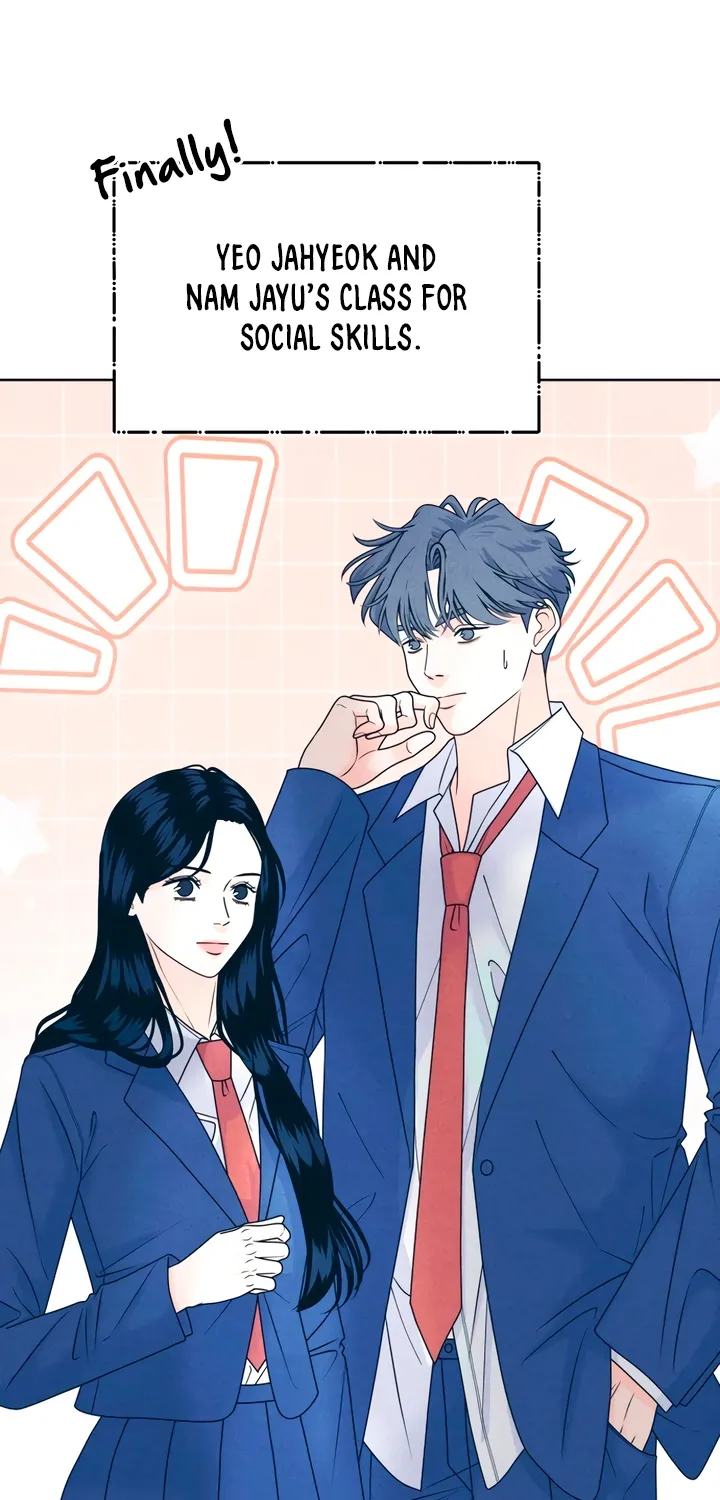 Introverted Us Chapter 126 page 57 - 
