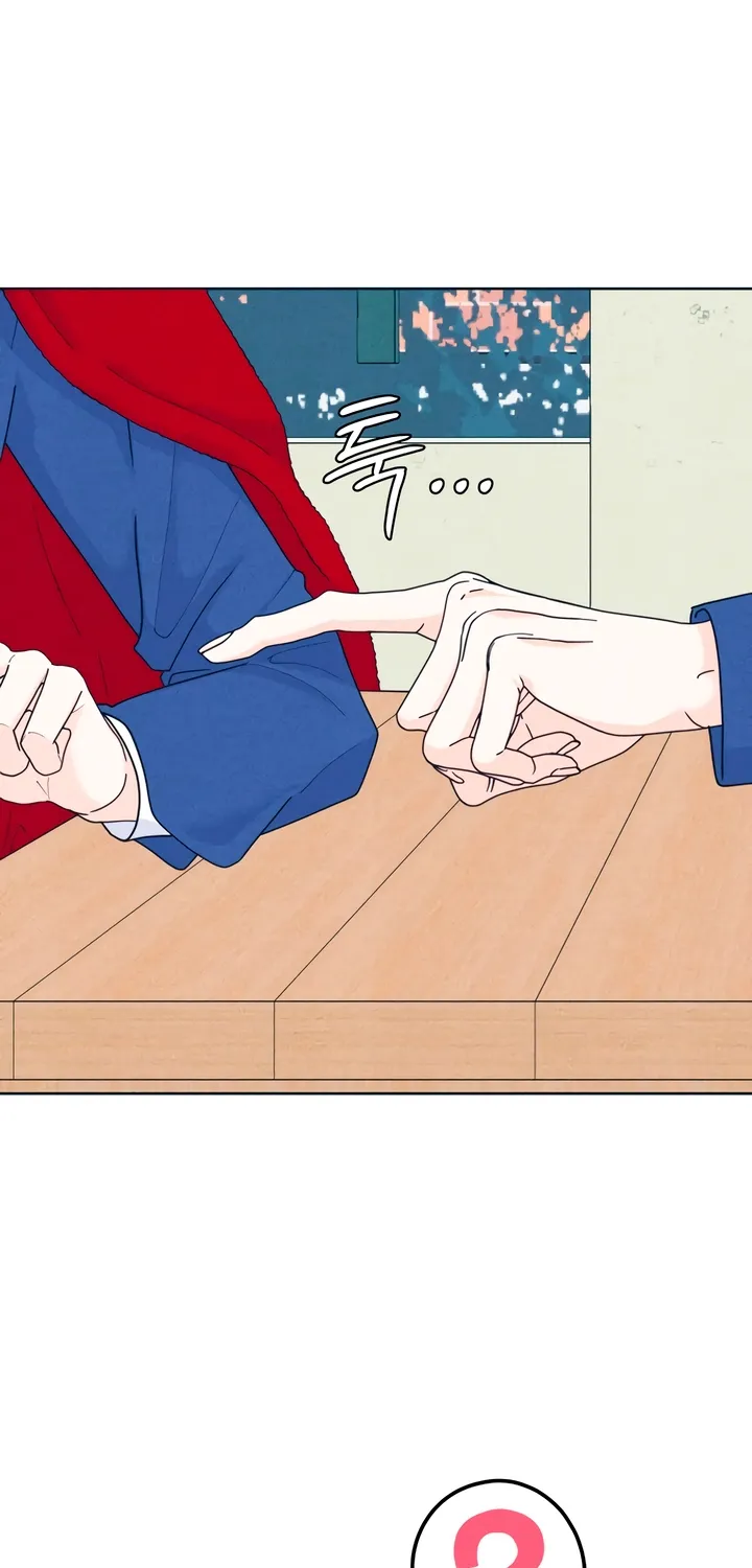 Introverted Us Chapter 126 page 63 - 