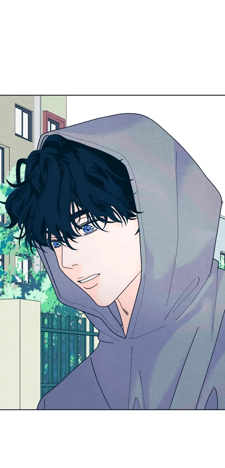 Introverted Us Chapter 126 page 66 - 