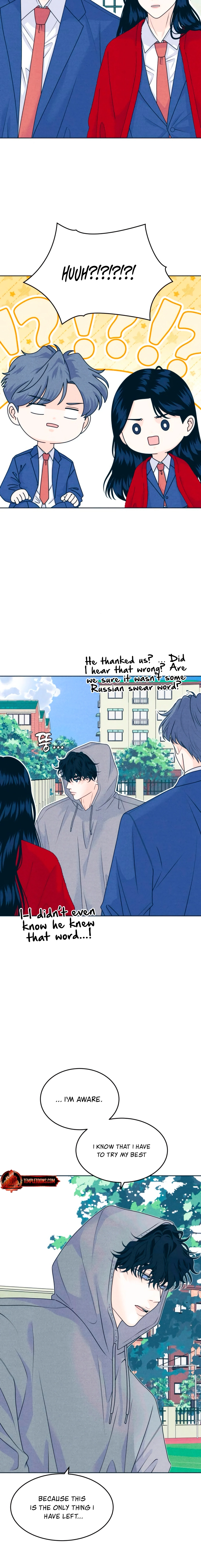 Introverted Us Chapter 127 page 2 - 