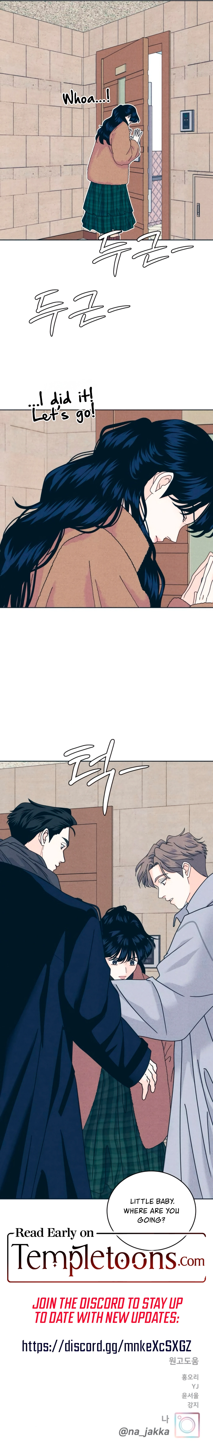 Introverted Us Chapter 128 page 17 - 