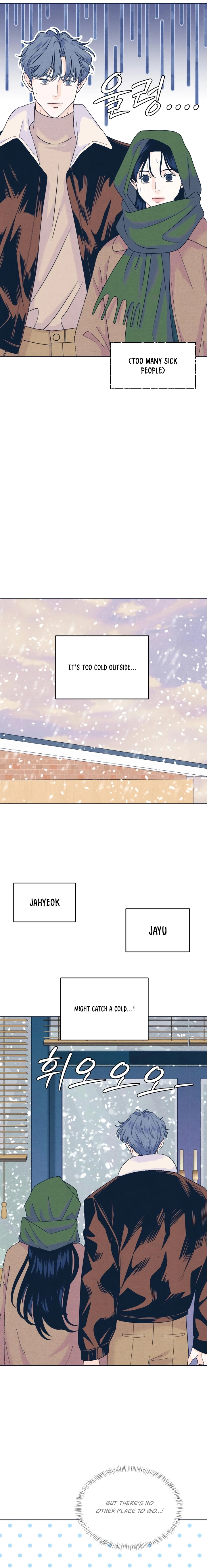 Introverted Us Chapter 130 page 13 - 