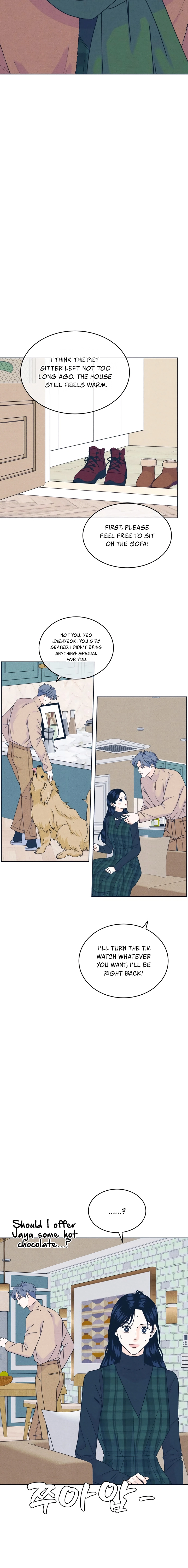 Introverted Us Chapter 130 page 16 - 