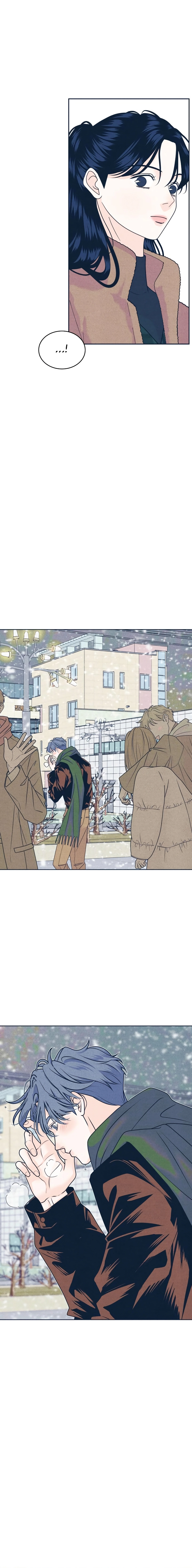 Introverted Us Chapter 130 page 6 - 