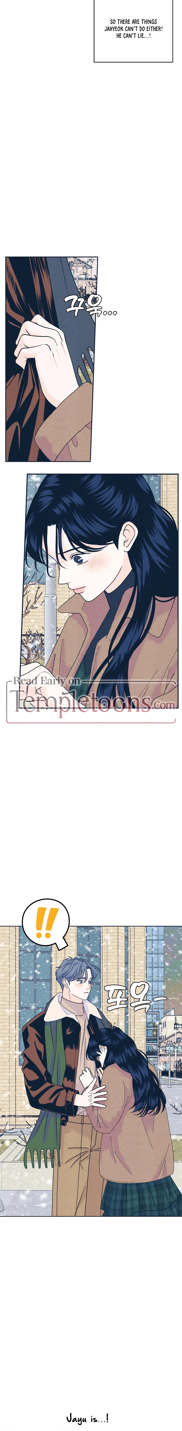 Introverted Us Chapter 130 page 10 - 