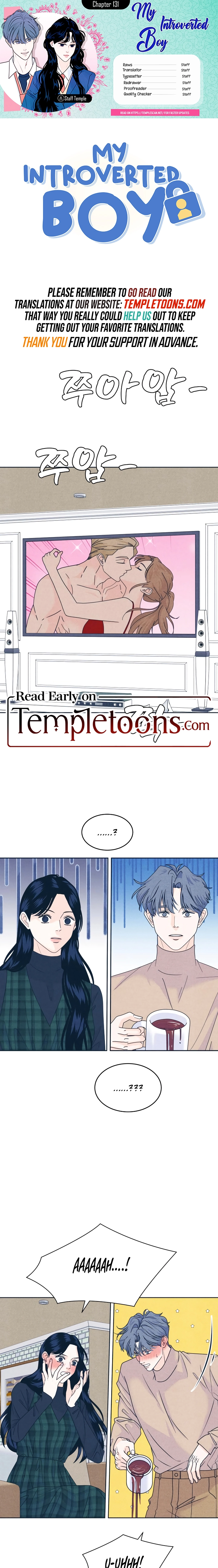 Introverted Us Chapter 131 page 1 - 