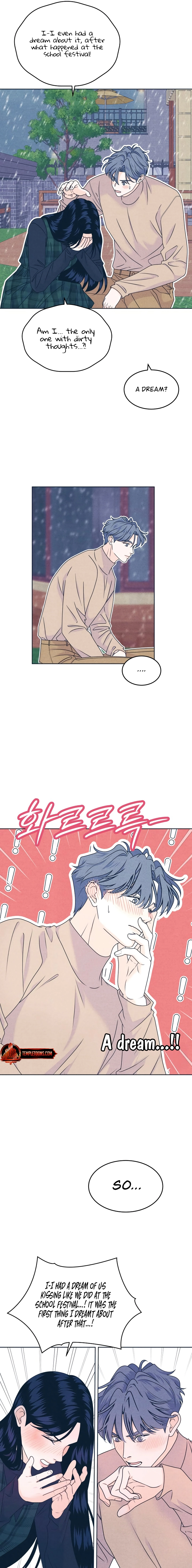Introverted Us Chapter 131 page 13 - 