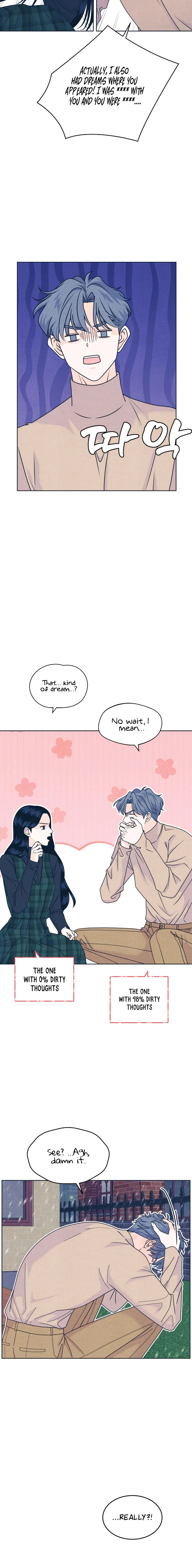 Introverted Us Chapter 131 page 14 - 