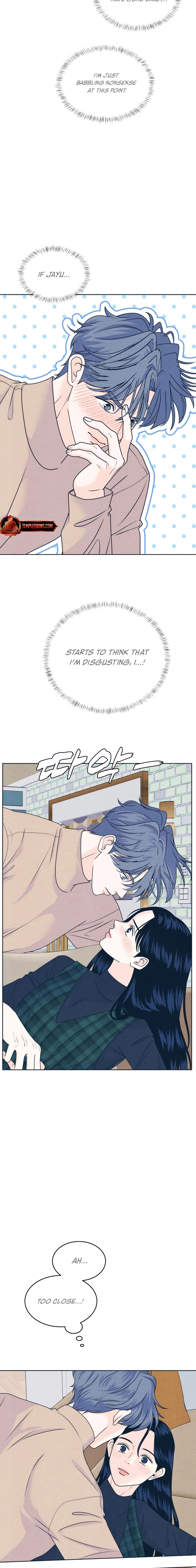 Introverted Us Chapter 131 page 4 - 