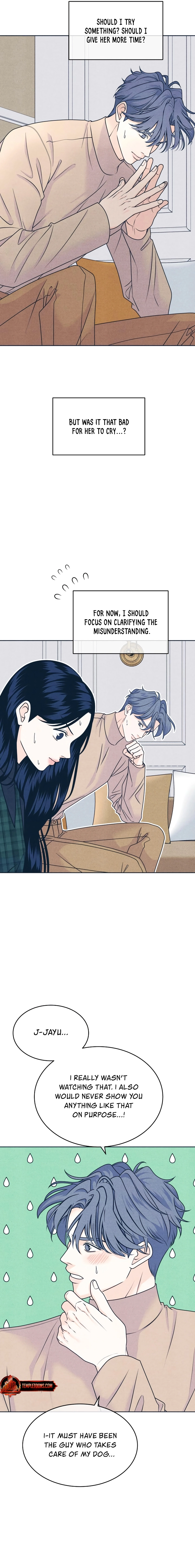 Introverted Us Chapter 131 page 7 - 