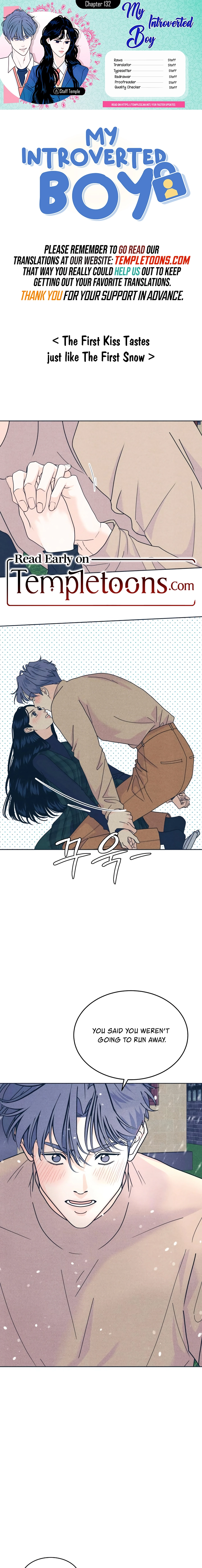 Introverted Us Chapter 132 page 1 - 