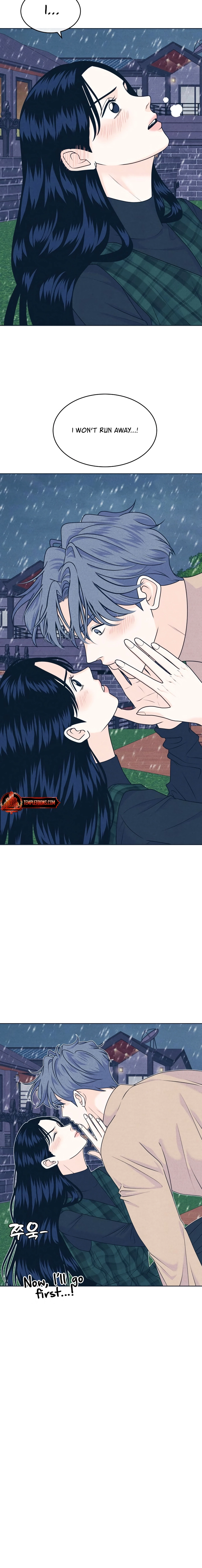 Introverted Us Chapter 132 page 2 - 