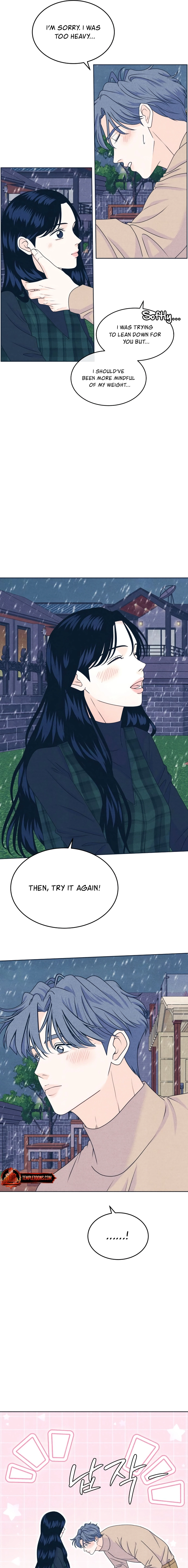 Introverted Us Chapter 132 page 5 - 