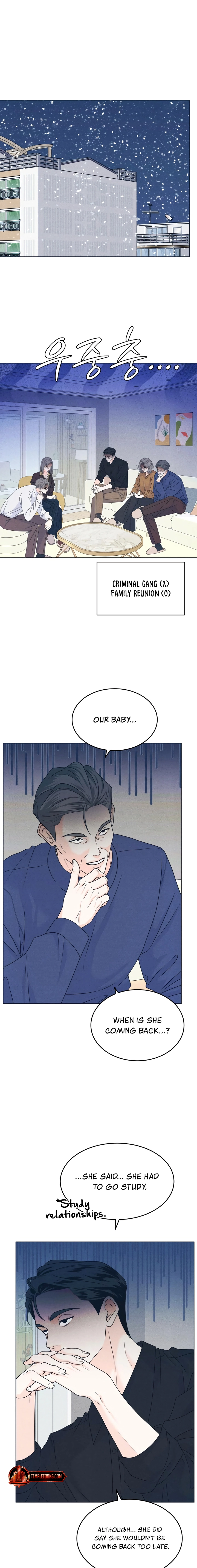Introverted Us Chapter 132 page 7 - 