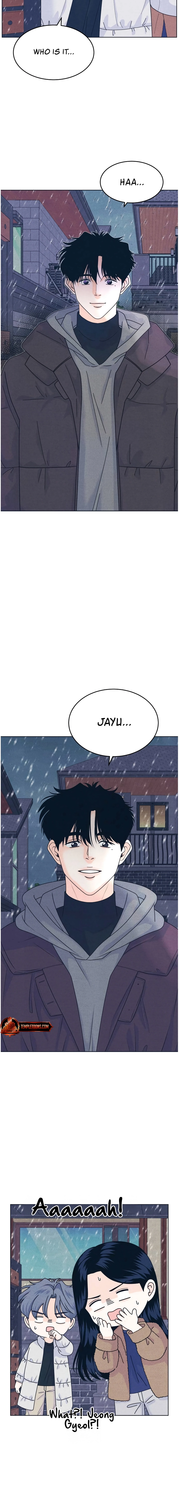 Introverted Us Chapter 133 page 2 - 