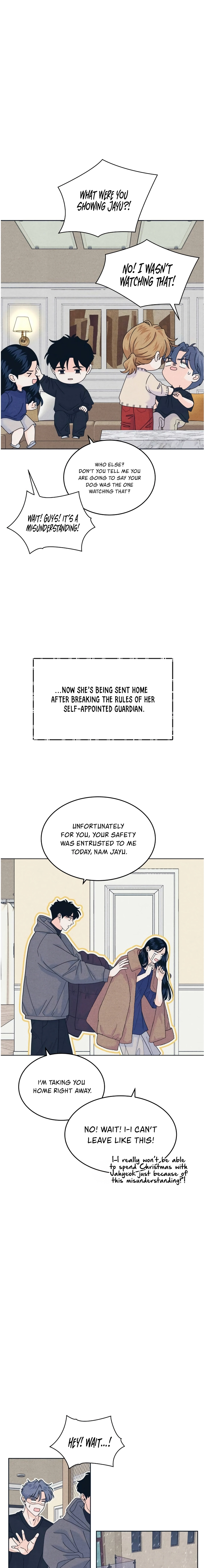 Introverted Us Chapter 133 page 15 - 