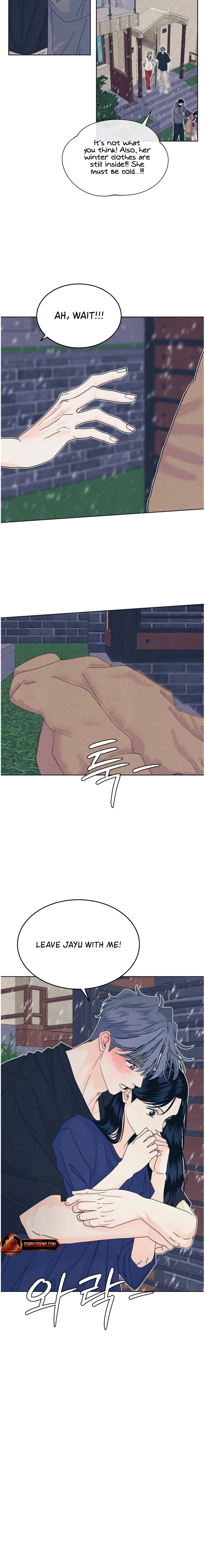 Introverted Us Chapter 133 page 16 - 