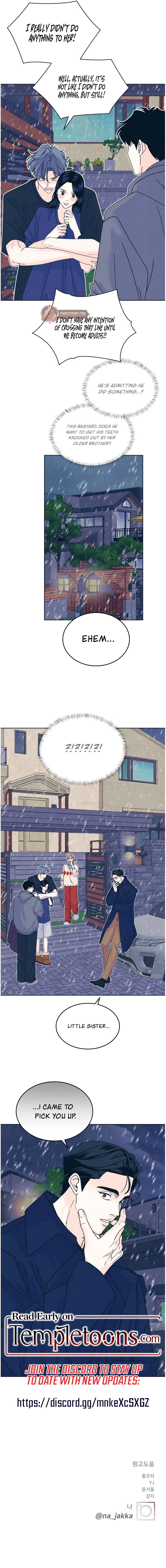 Introverted Us Chapter 133 page 17 - 