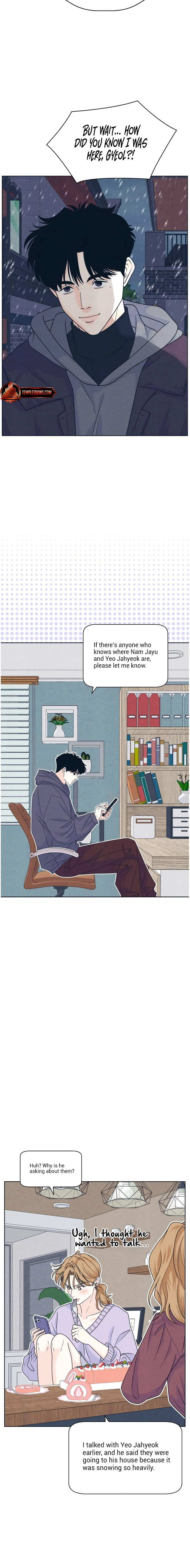 Introverted Us Chapter 133 page 4 - 