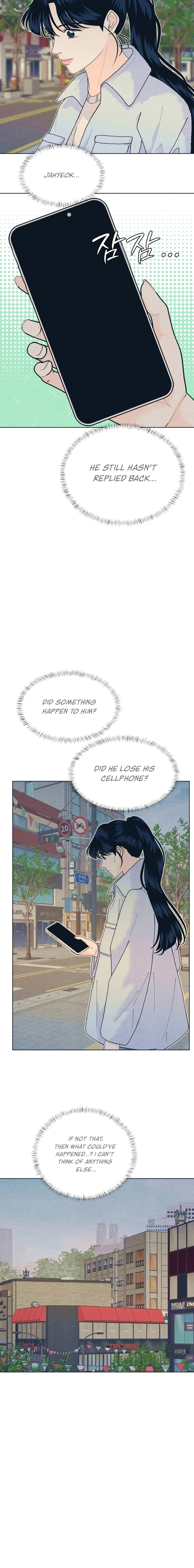 Introverted Us Chapter 135 page 14 - 
