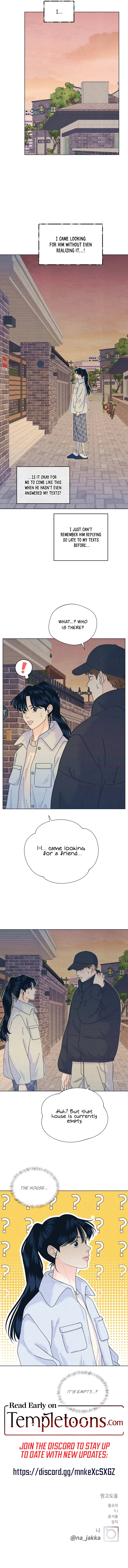 Introverted Us Chapter 135 page 15 - 