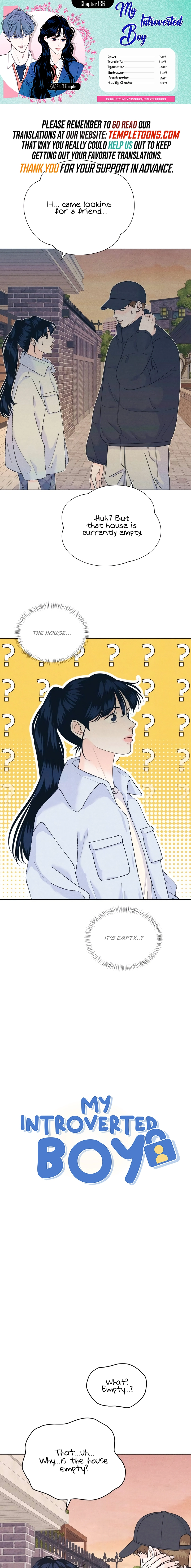 Introverted Us Chapter 136 page 1 - 