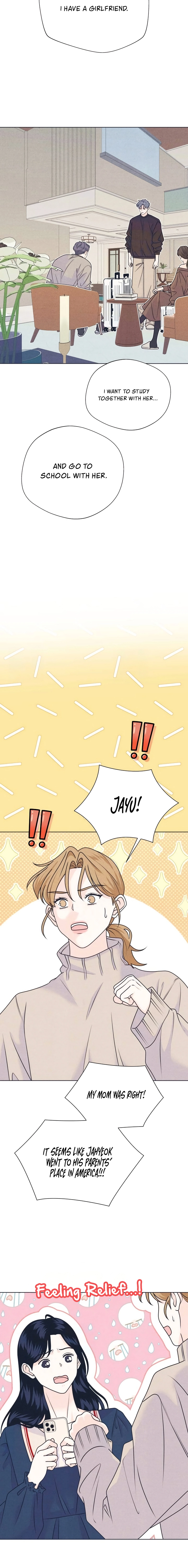 Introverted Us Chapter 136 page 14 - 