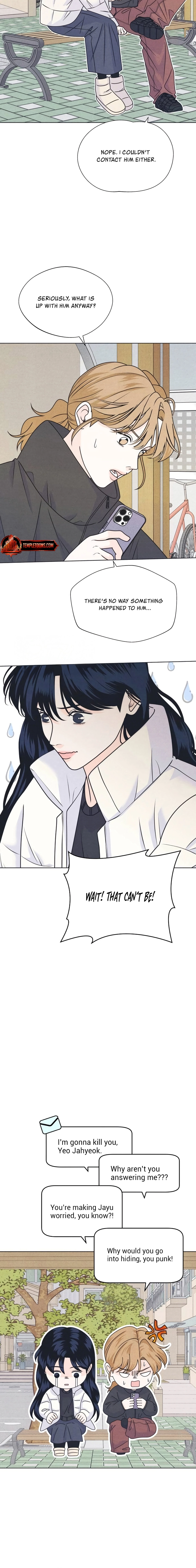 Introverted Us Chapter 136 page 6 - 