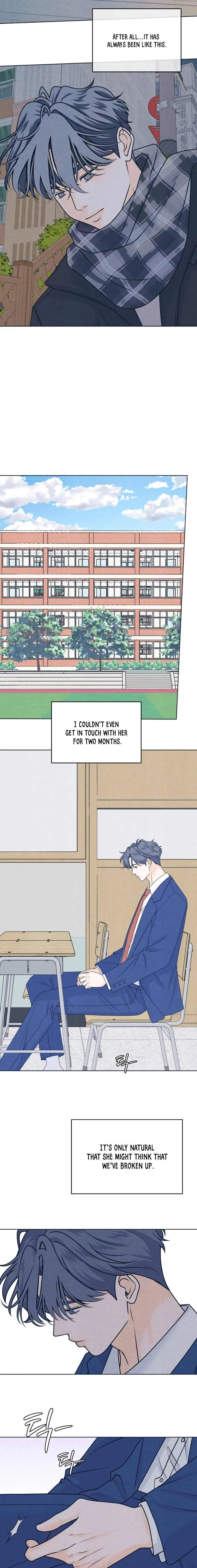 Introverted Us Chapter 137 page 12 - 