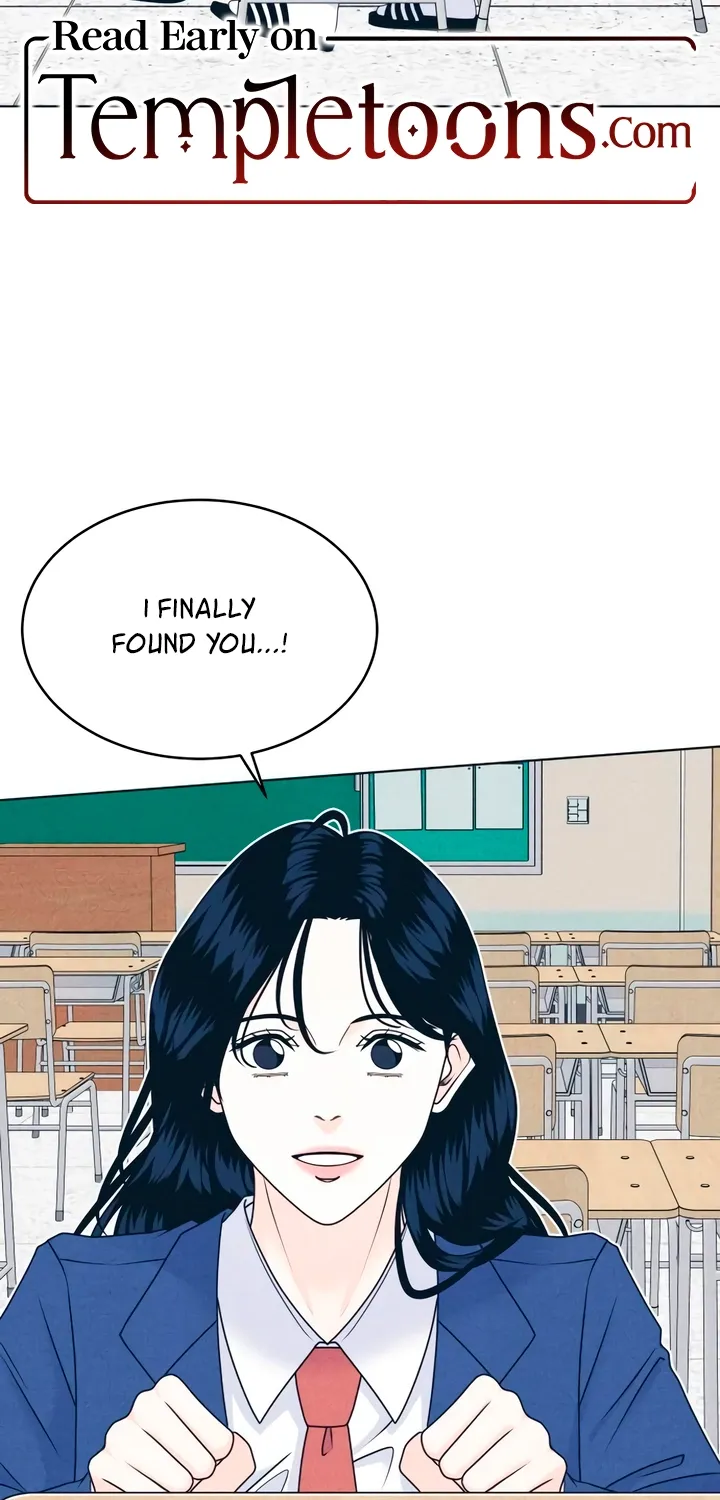 Introverted Us Chapter 138 page 2 - 