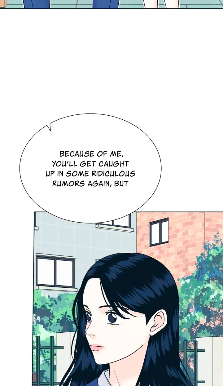 Introverted Us Chapter 138 page 12 - 
