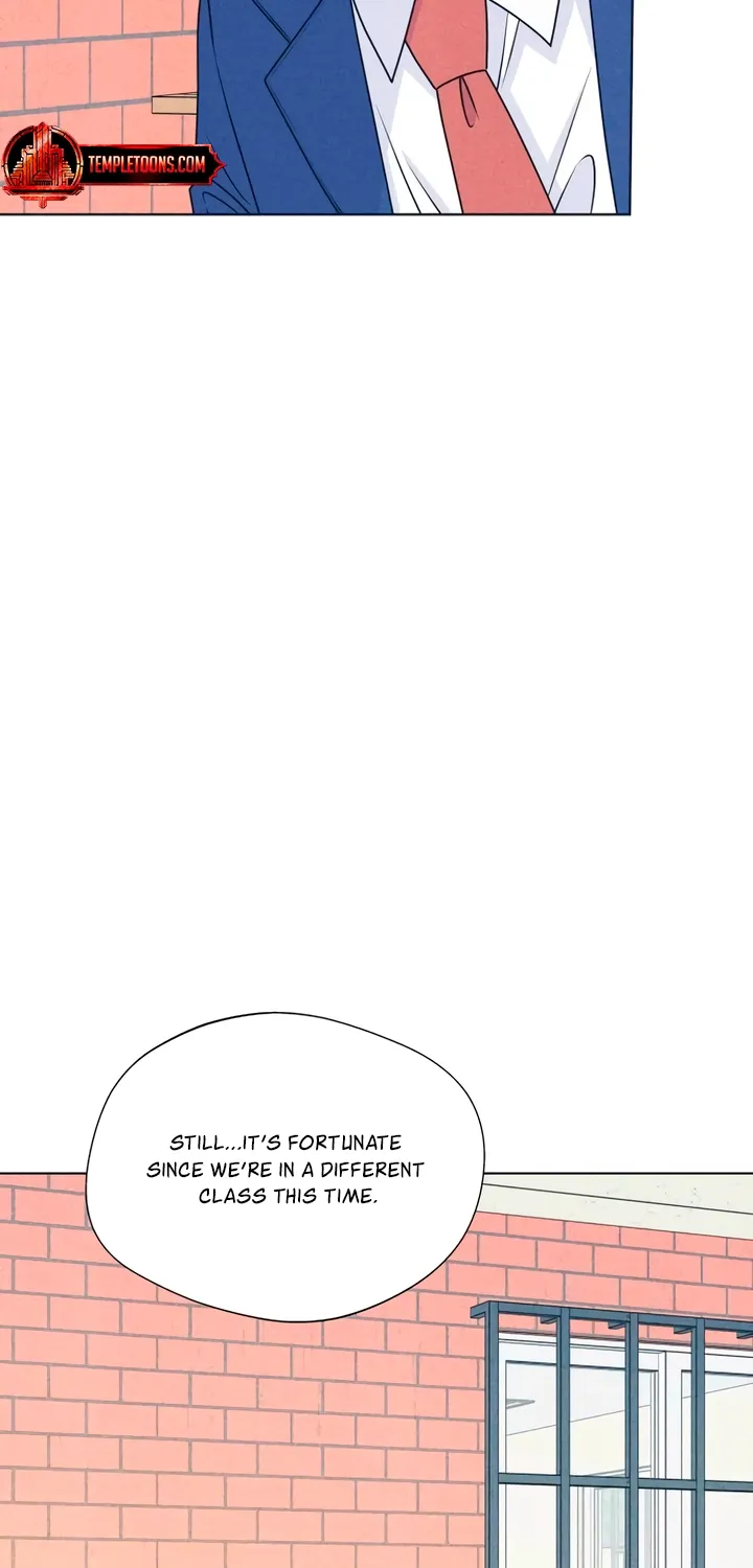 Introverted Us Chapter 138 page 14 - 